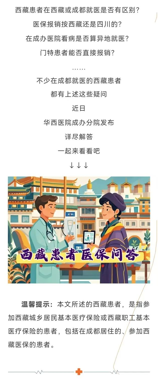 大阳城游戏官方网站