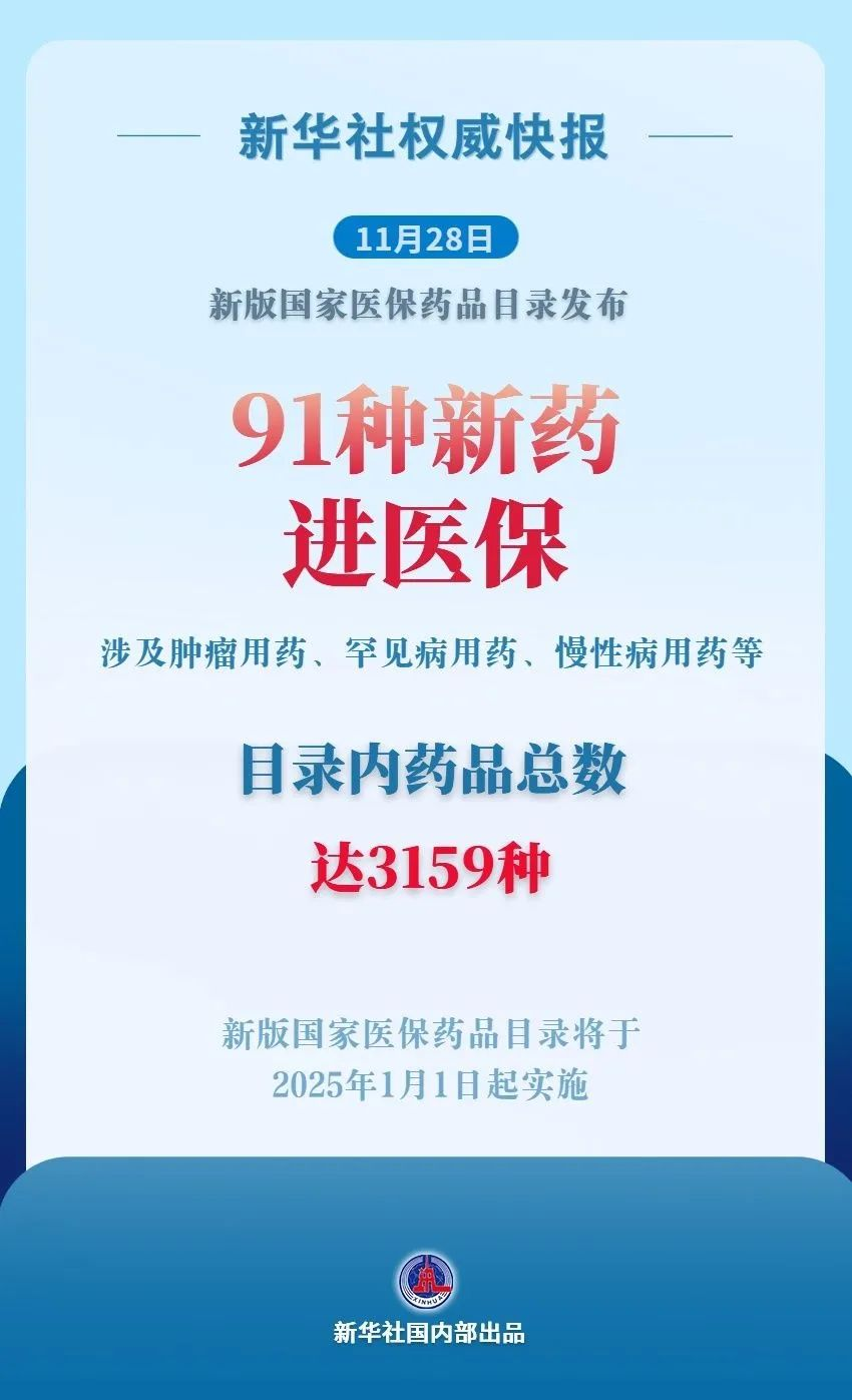 大阳城游戏官方网站