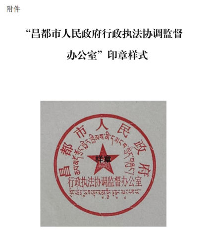 大阳城游戏官方网站