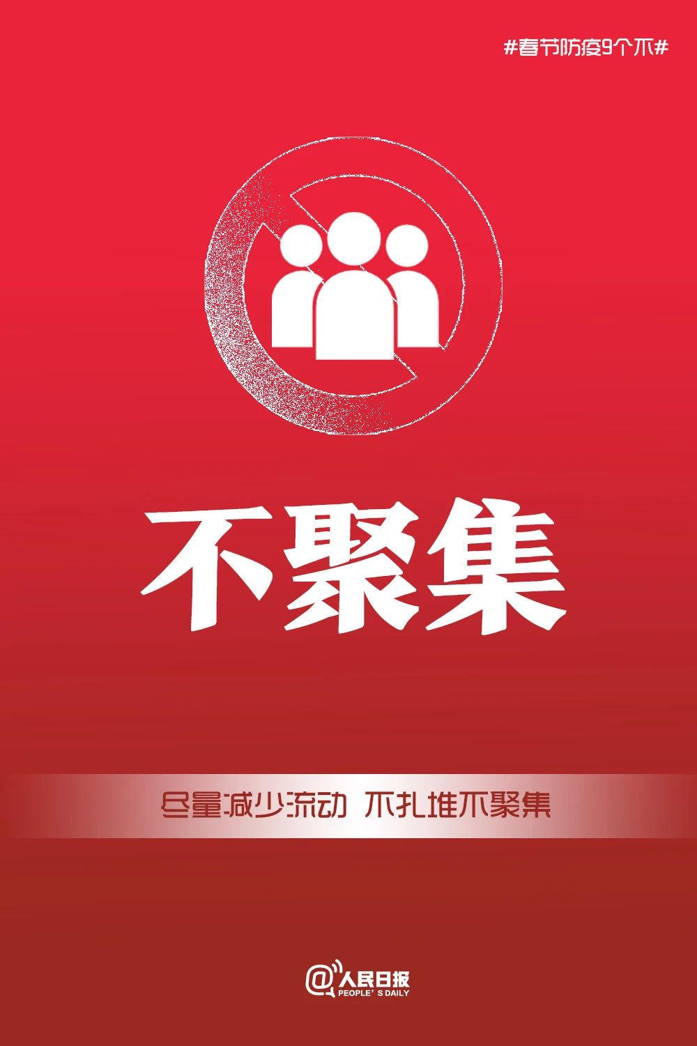 大阳城游戏官方网站