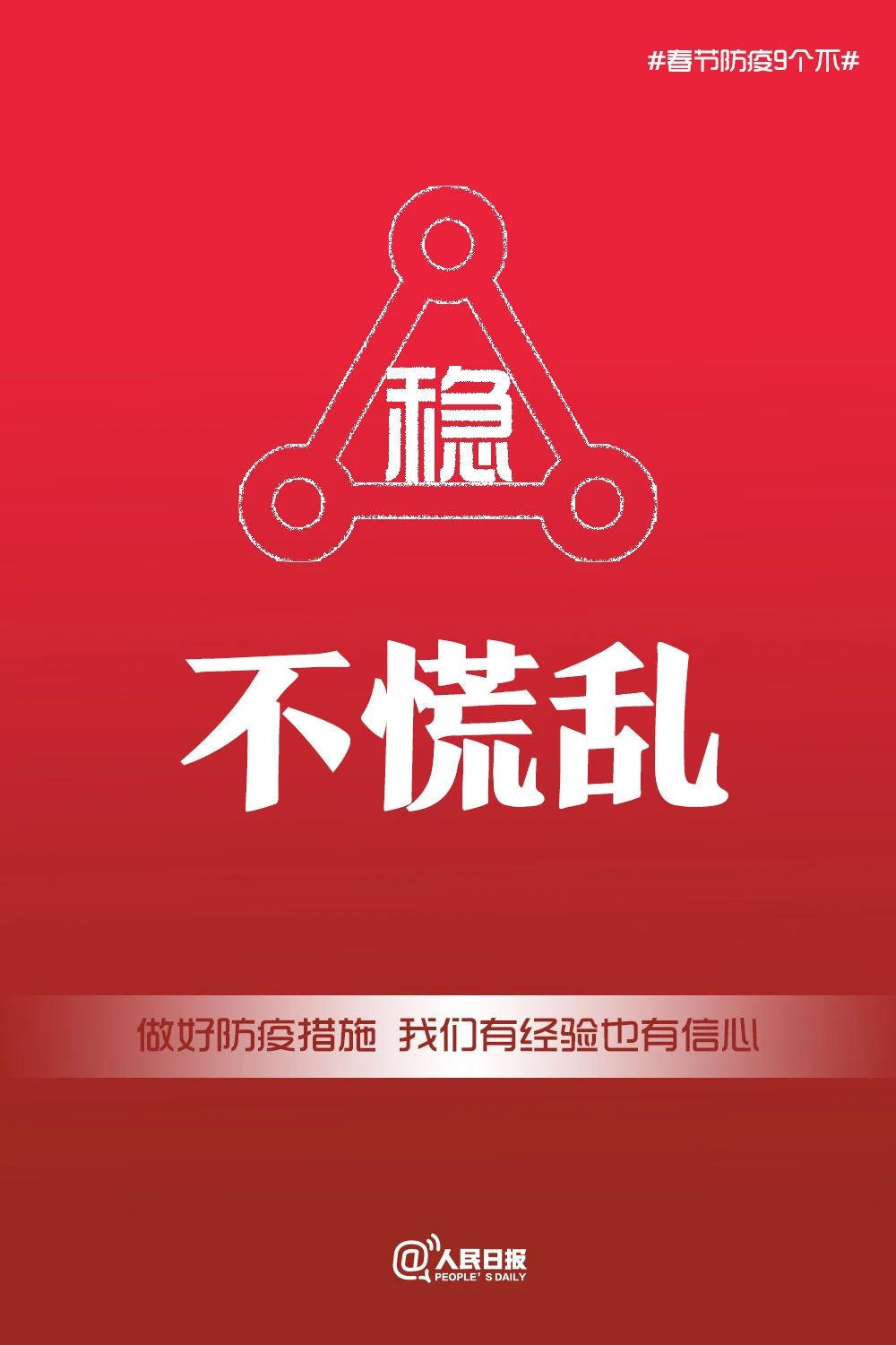 大阳城游戏官方网站