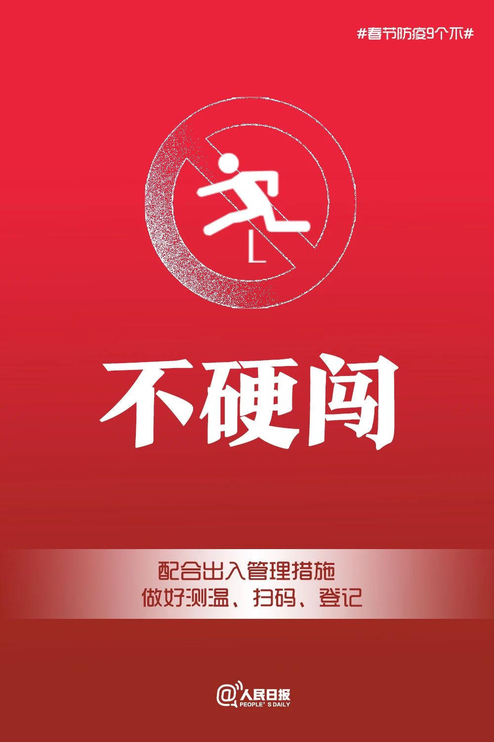 大阳城游戏官方网站