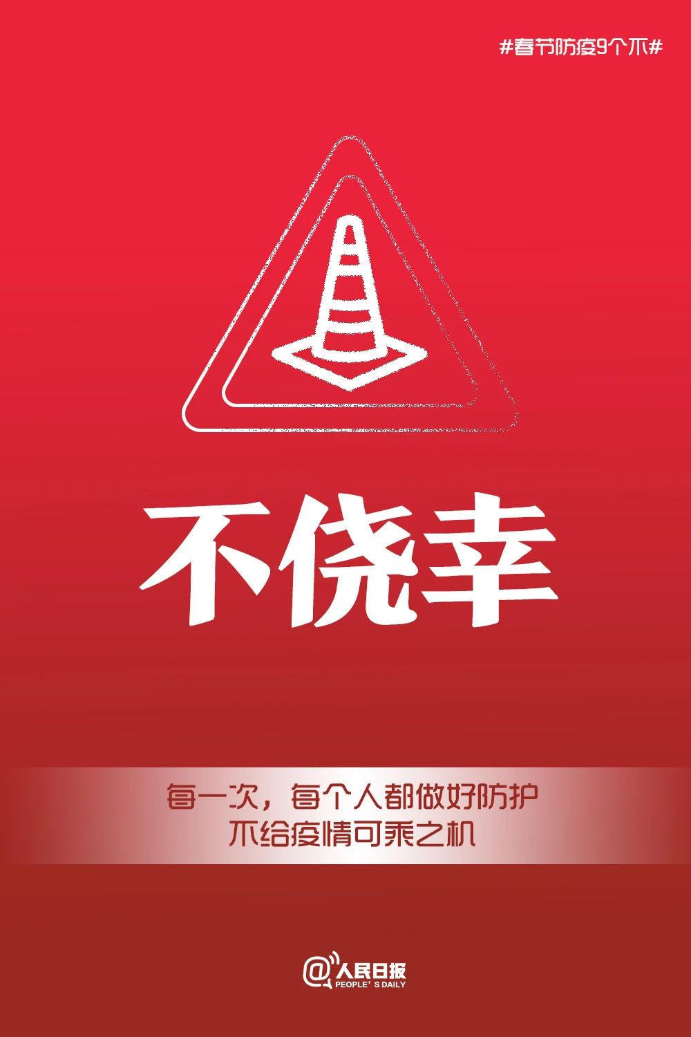 大阳城游戏官方网站