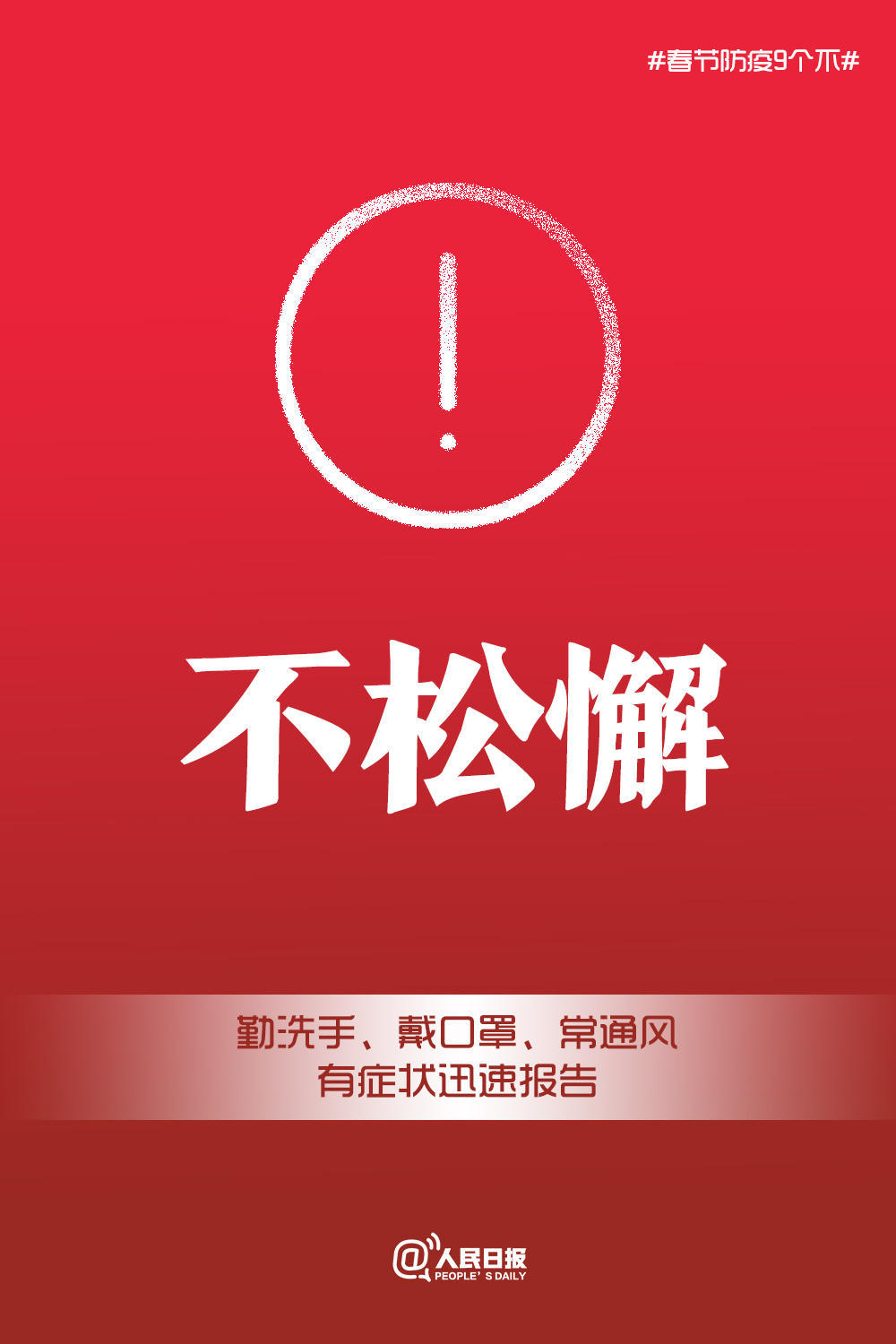 大阳城游戏官方网站