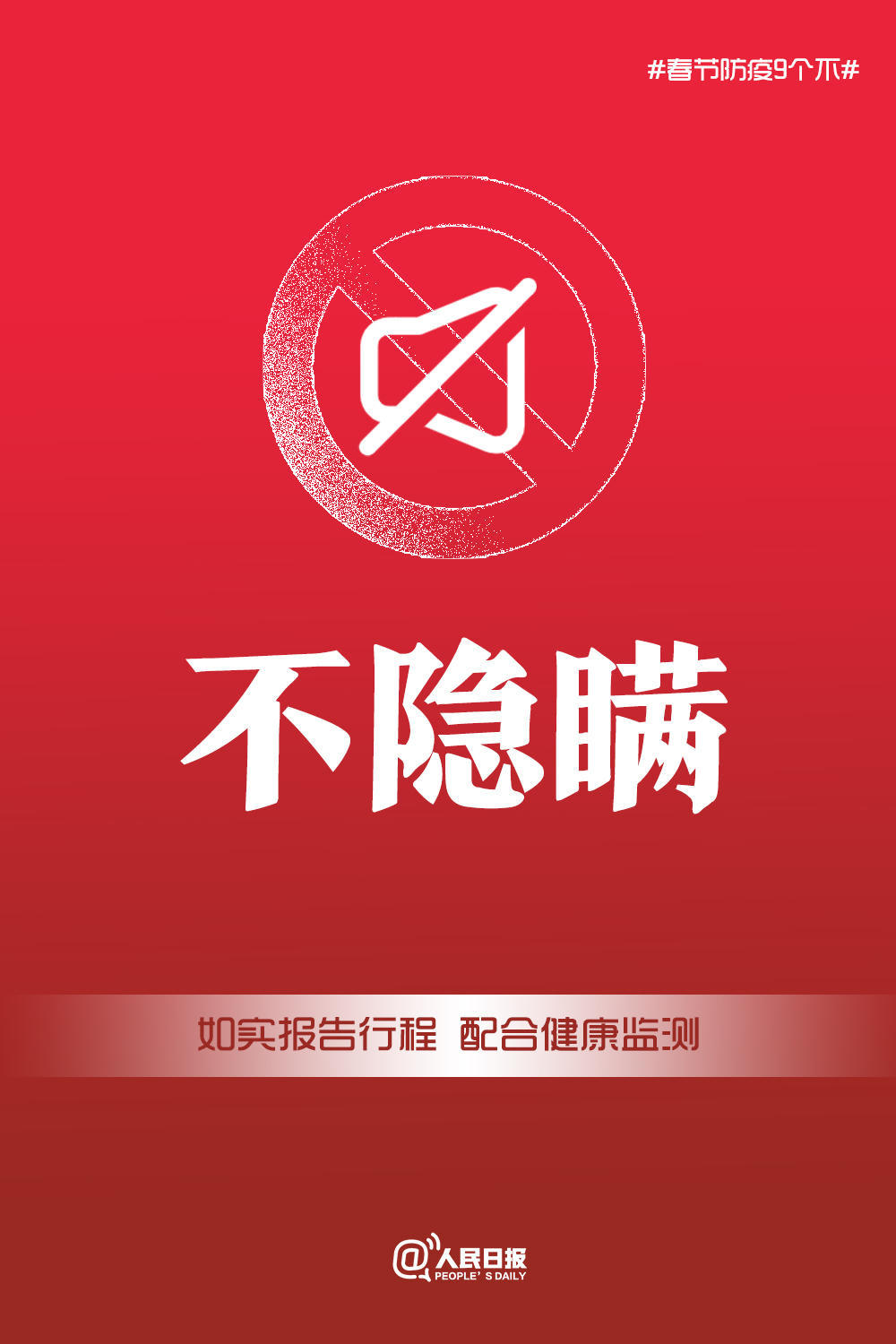大阳城游戏官方网站