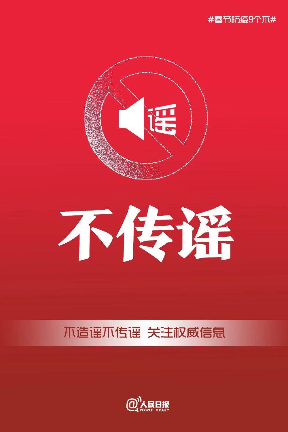 大阳城游戏官方网站