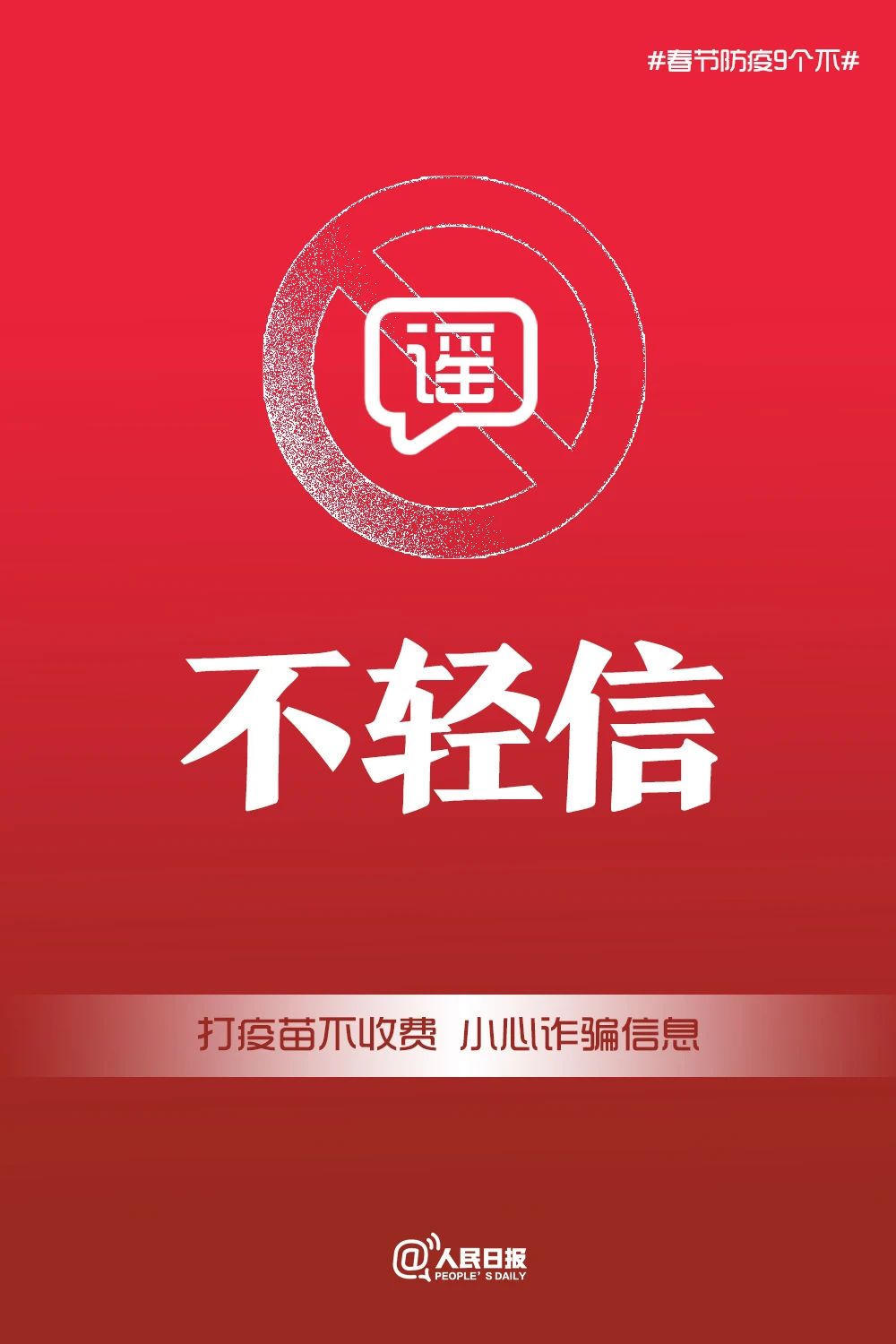 大阳城游戏官方网站