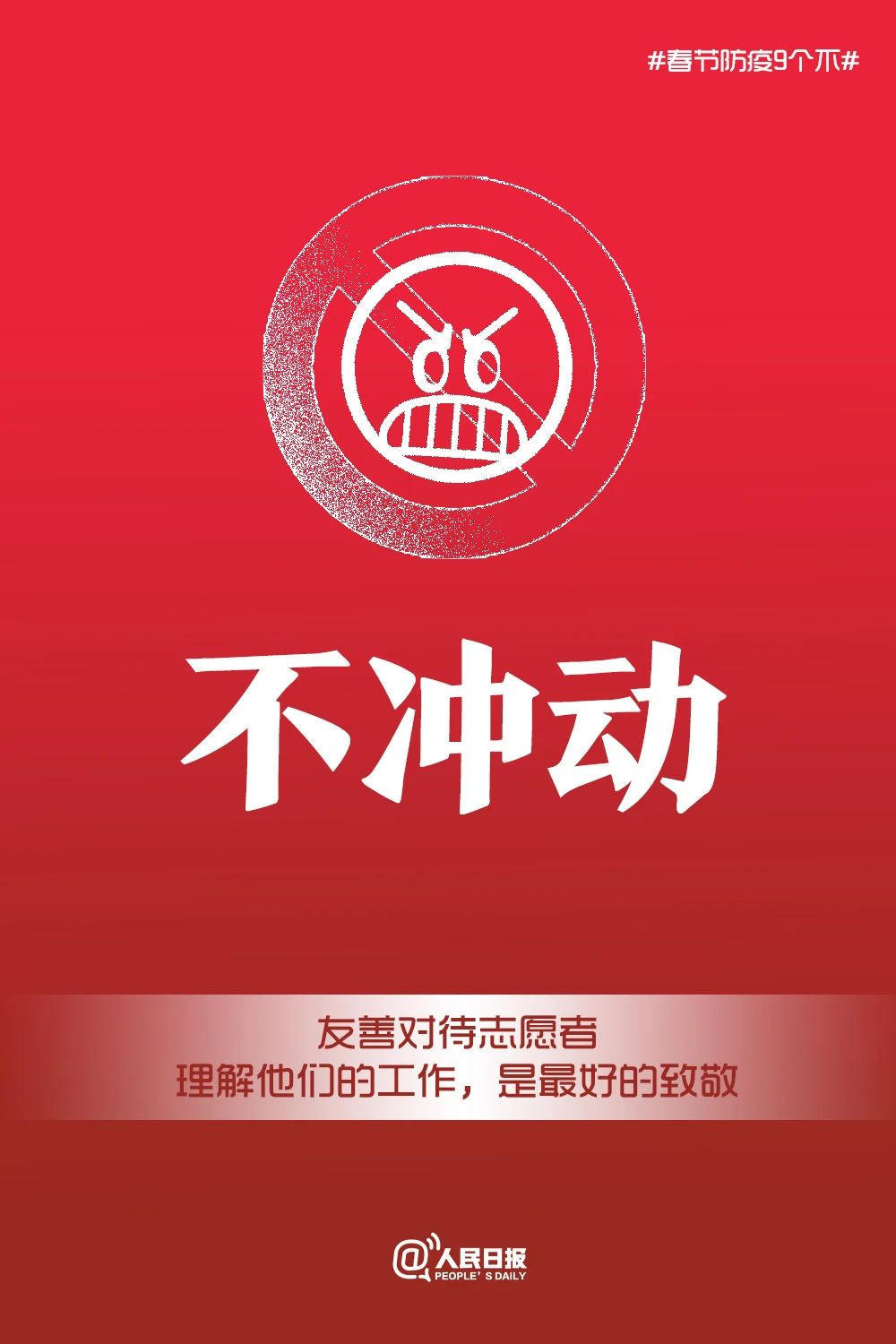 大阳城游戏官方网站