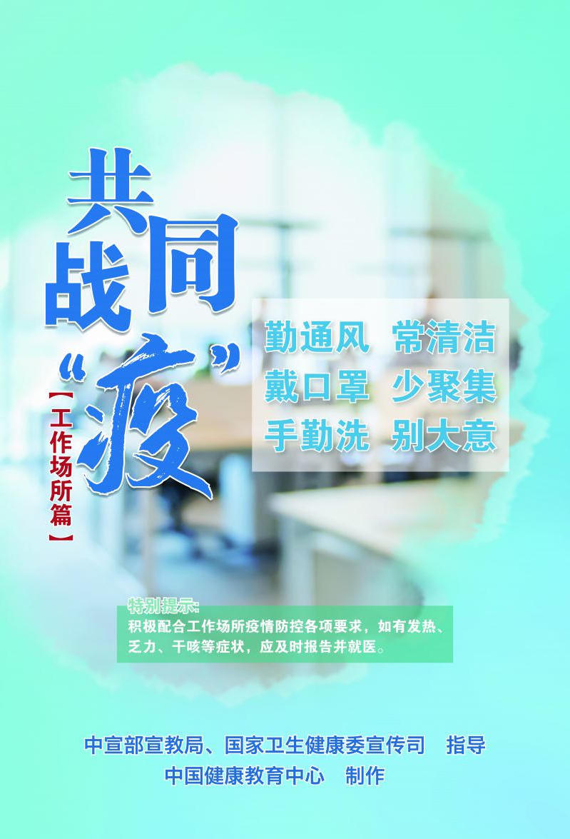 大阳城游戏官方网站