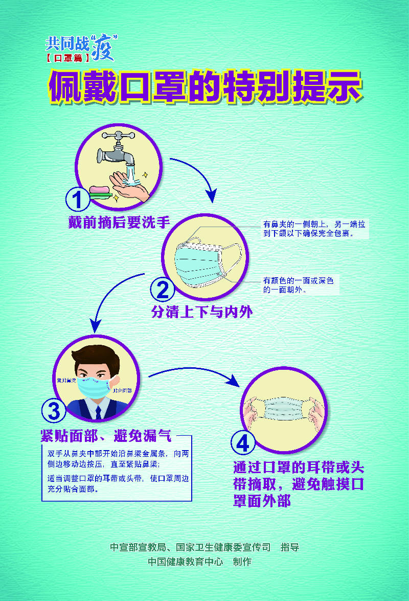 大阳城游戏官方网站