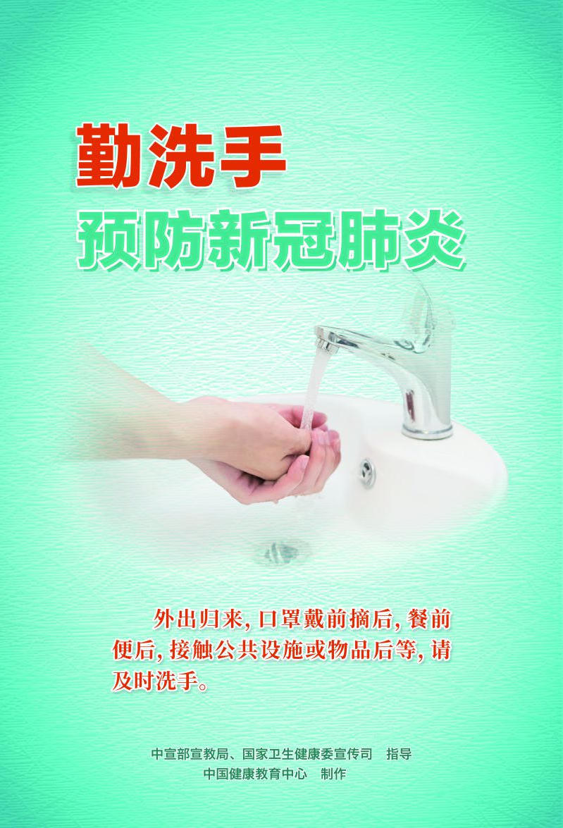 大阳城游戏官方网站