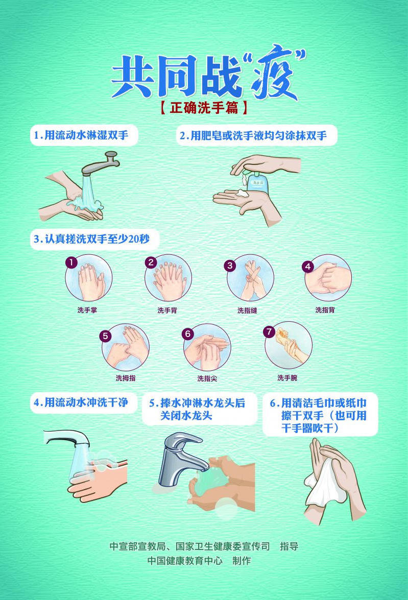 大阳城游戏官方网站