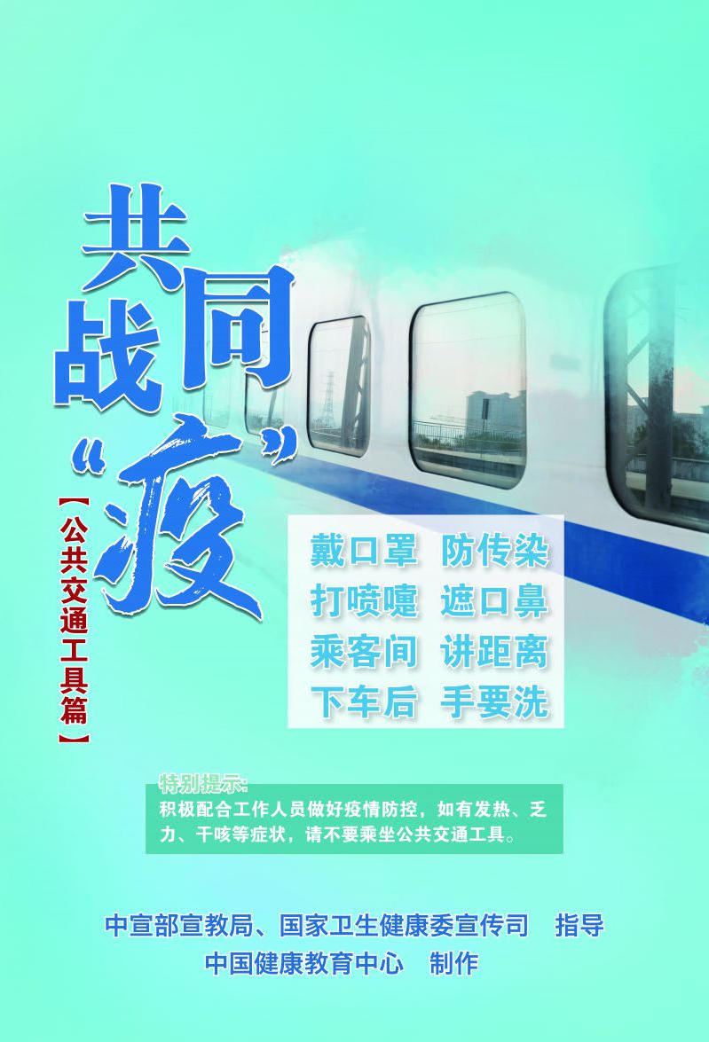 大阳城游戏官方网站