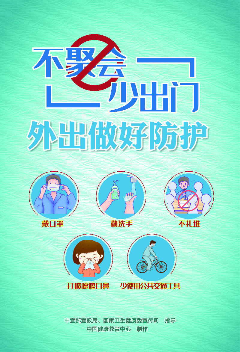 大阳城游戏官方网站