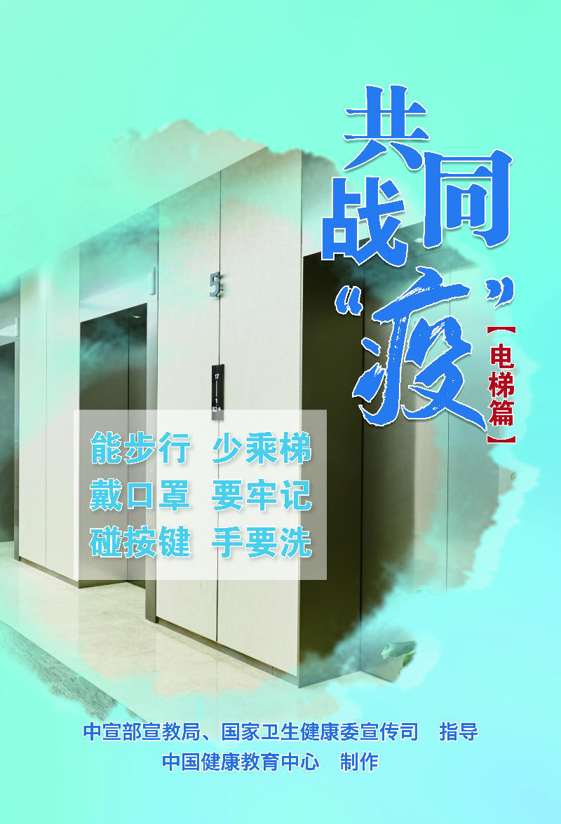 大阳城游戏官方网站