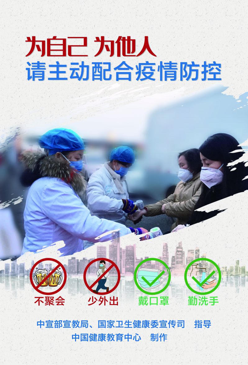 大阳城游戏官方网站
