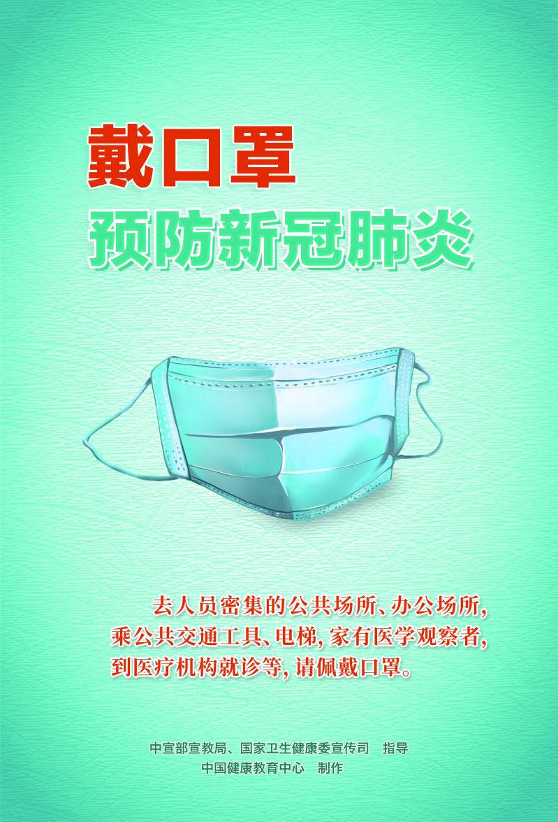 大阳城游戏官方网站