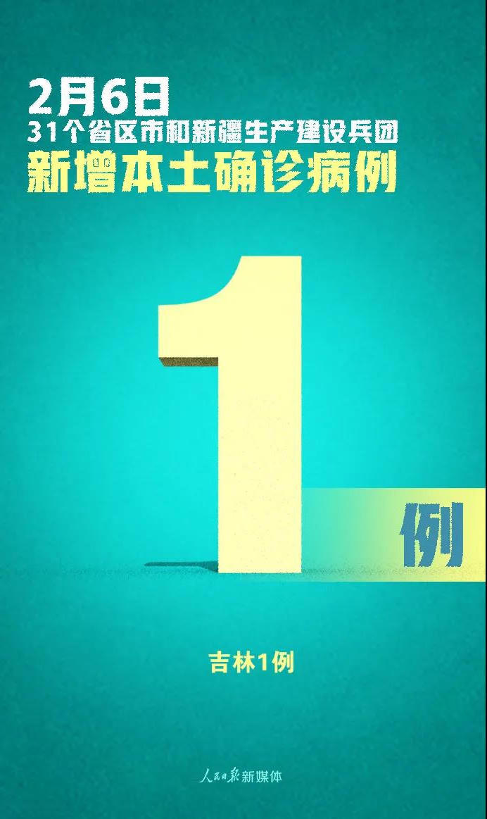 大阳城游戏官方网站