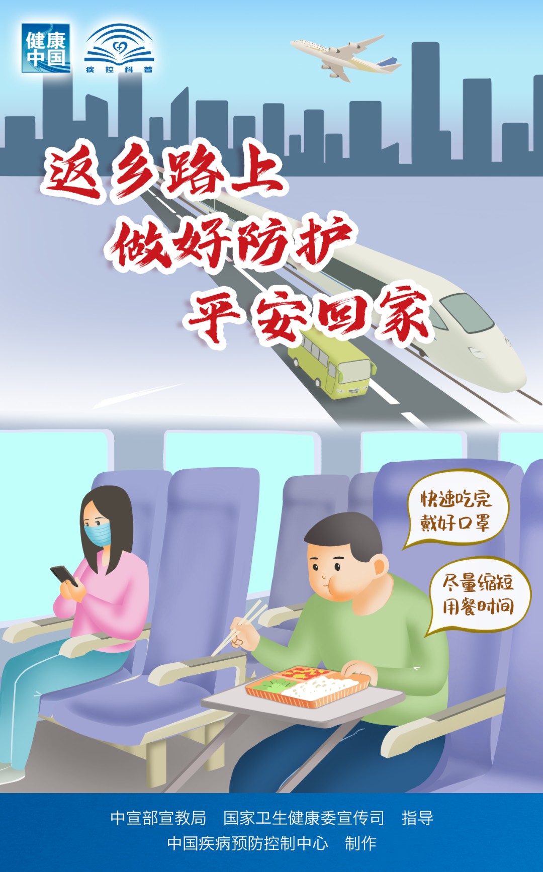 大阳城游戏官方网站