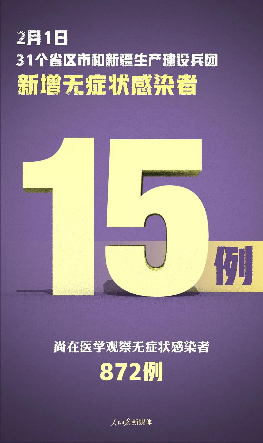 大阳城游戏官方网站