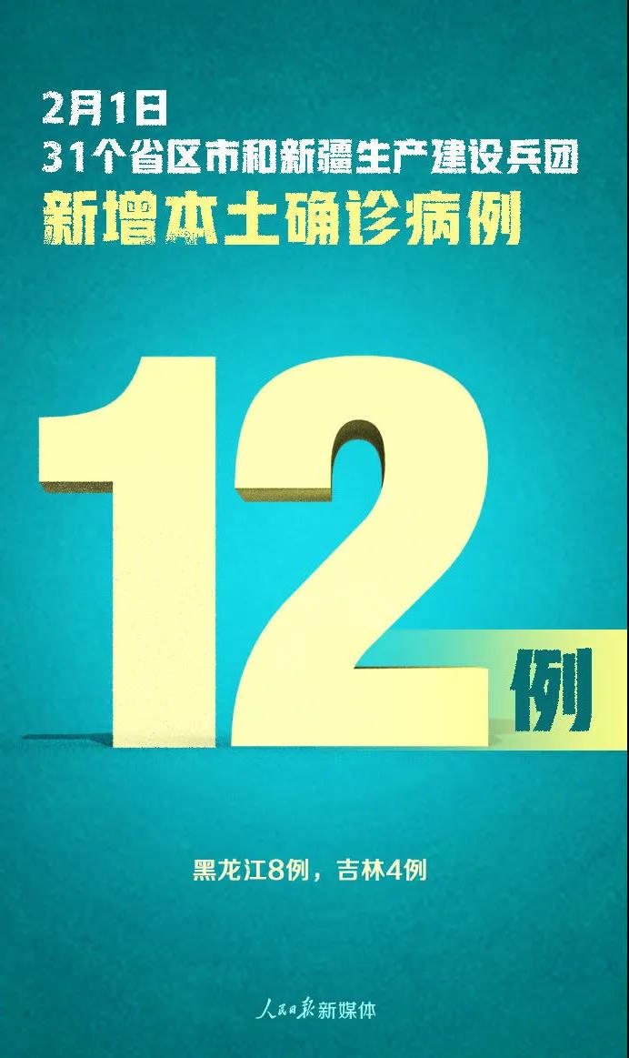 大阳城游戏官方网站