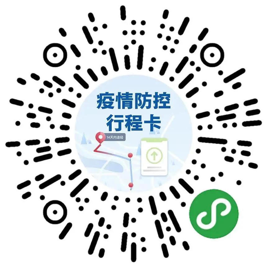 大阳城游戏官方网站