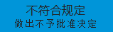 大阳城游戏官方网站