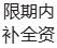 大阳城游戏官方网站