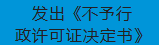 大阳城游戏官方网站