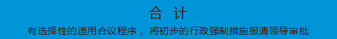 大阳城游戏官方网站