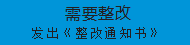 大阳城游戏官方网站