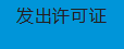 大阳城游戏官方网站