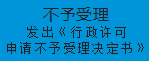 大阳城游戏官方网站
