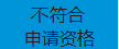 大阳城游戏官方网站