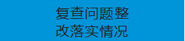 大阳城游戏官方网站