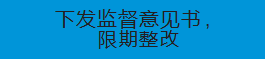 大阳城游戏官方网站