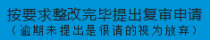 大阳城游戏官方网站