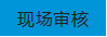 大阳城游戏官方网站