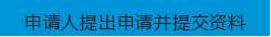 大阳城游戏官方网站
