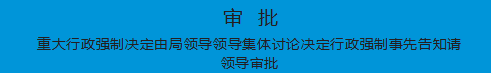 大阳城游戏官方网站