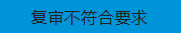 大阳城游戏官方网站