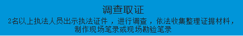 大阳城游戏官方网站