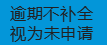 大阳城游戏官方网站