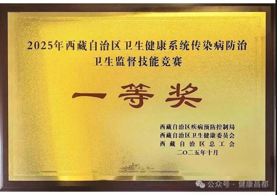 大阳城游戏官方网站