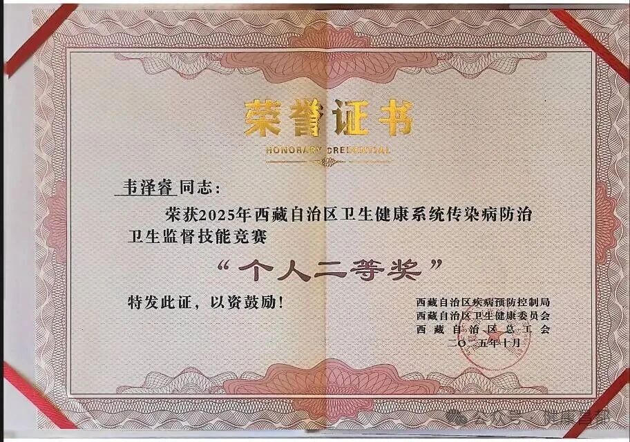 大阳城游戏官方网站