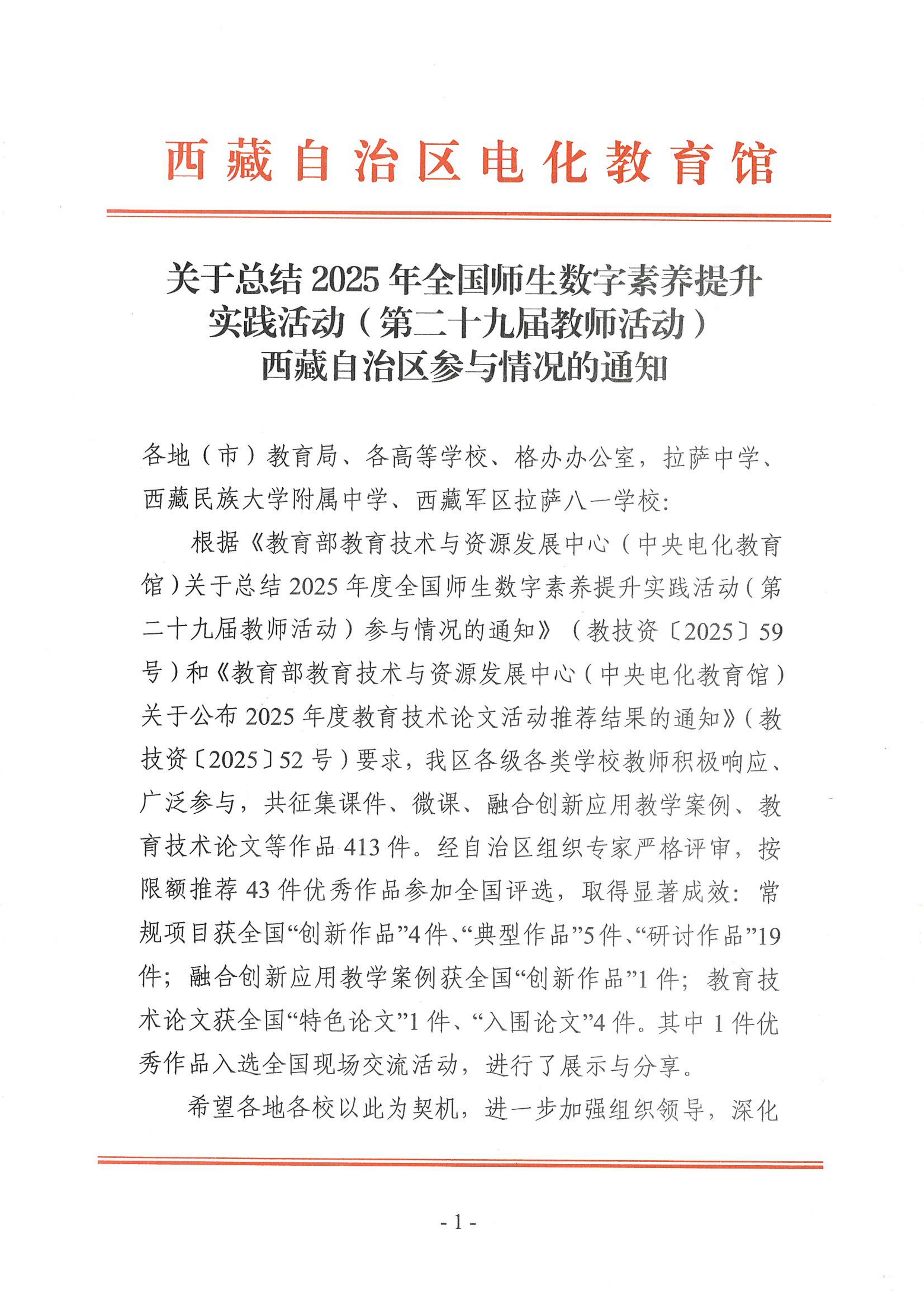 大阳城游戏官方网站