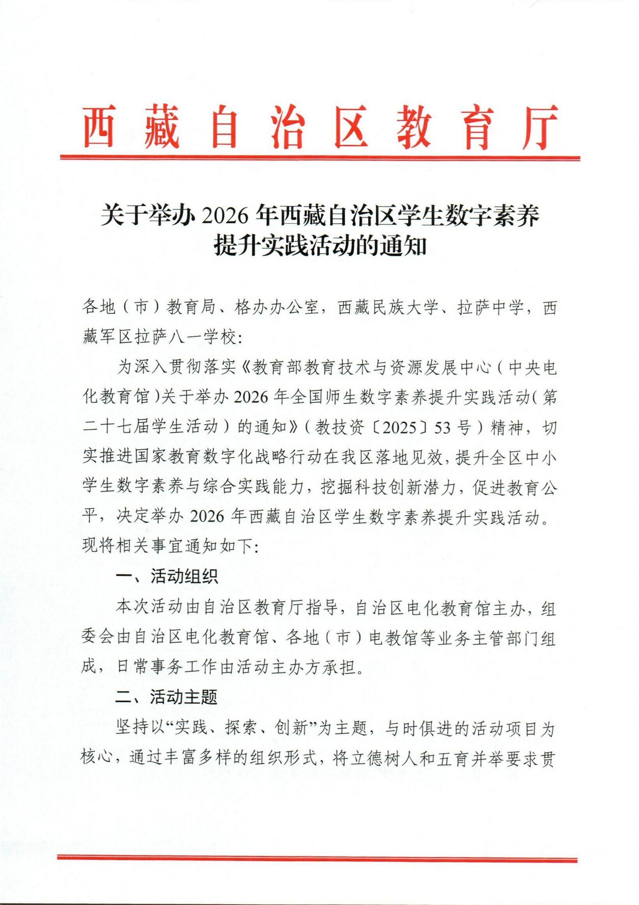 大阳城游戏官方网站
