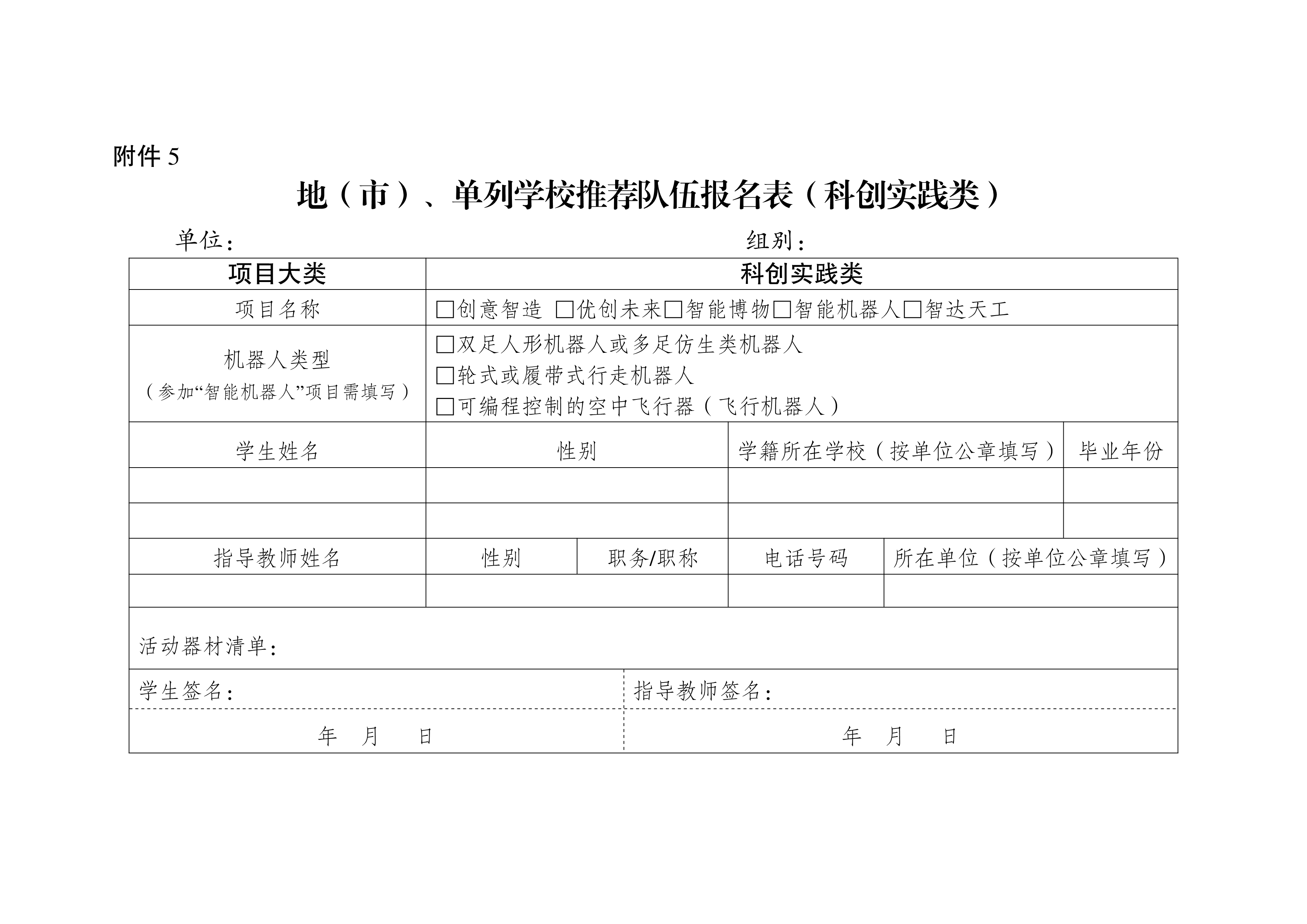 大阳城游戏官方网站