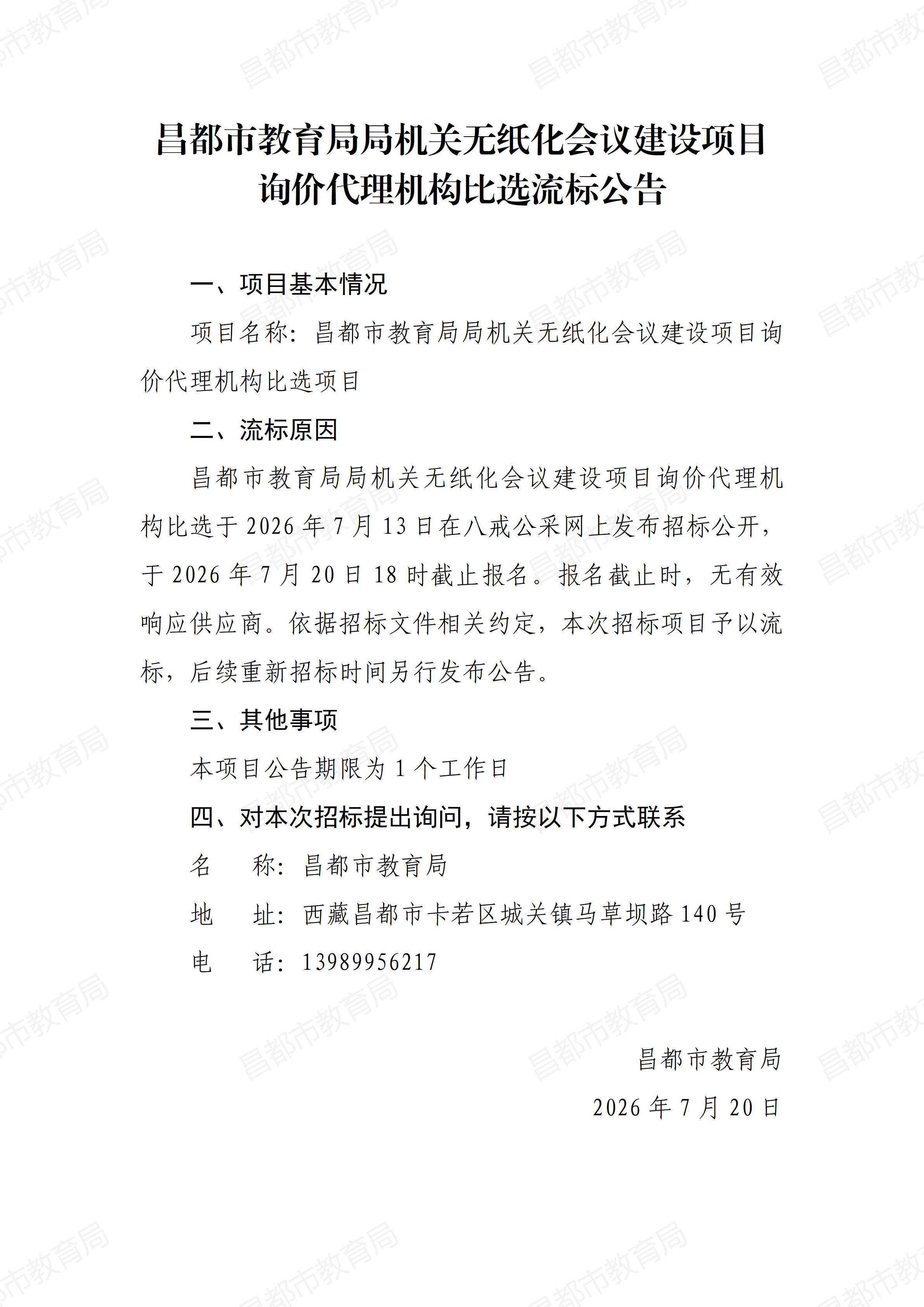 大阳城游戏官方网站
