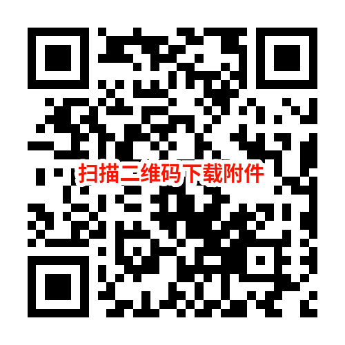 大阳城游戏官方网站